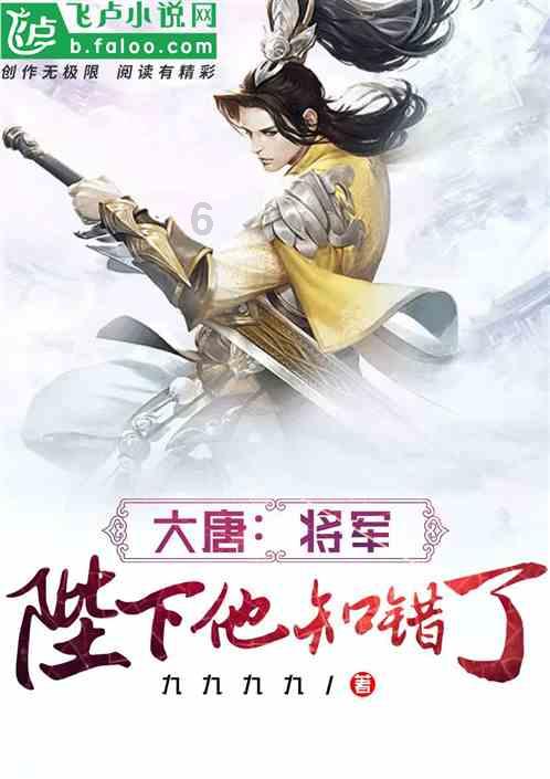 fly的过去式是什么？游戏画面