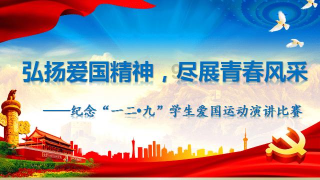 拯救精灵的土地8
